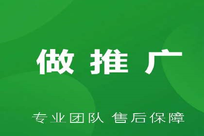 案例分享：SEM竞价推广助力企业品牌知名度提升