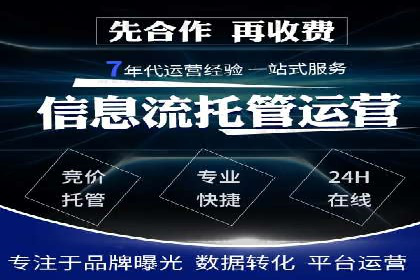 充值高返点在移动互联网的典型应用案例