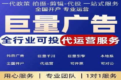 百度信息流在医疗健康行业的营销案例探讨